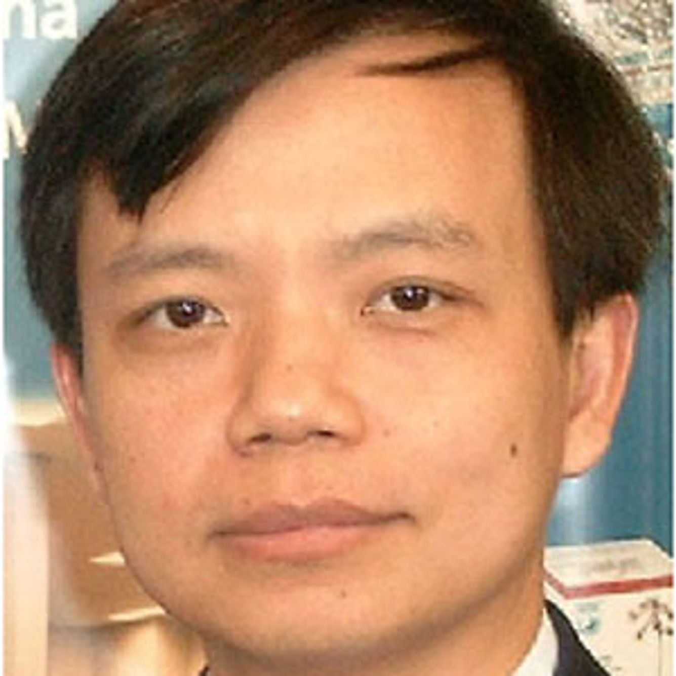 Dr. Si Fu, Facharzt für Allgemeinmedizin, Hamburg